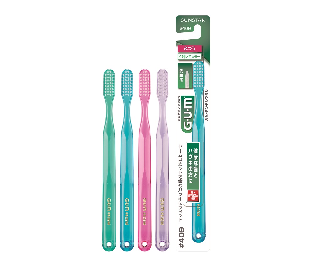 Gumcare Dental Brush #409 (Medium)